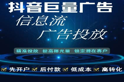 百度搜索广告推广优化的秘诀与案例